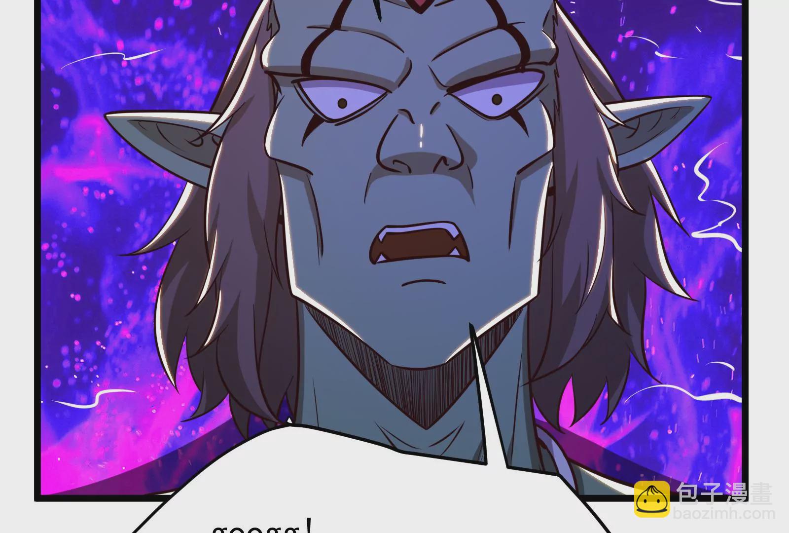 古神遊戲 - 第43話必殺！底牌盡出的連招！(3/4) - 7